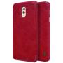 Nillkin Qin Series Leather case for Samsung Galaxy J7 Plus J7+ (C8) order from official NILLKIN store